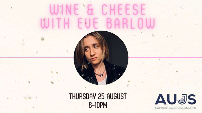 Wine and Cheese with Eve Barlow